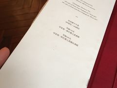 -Salon de Ville浦江汇(上海外滩华尔道夫酒店店)