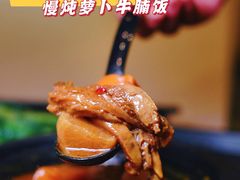 -永和大王(宜山店)