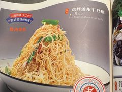 -老白清真烧烤(锦州旗舰店)