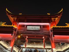 -九眼桥码头旧址