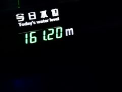 -白鹤梁水下博物馆