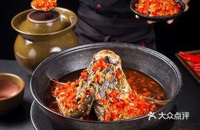 Reservoir Big Fish Head (Xiangtan Chopped Chili Steamed)