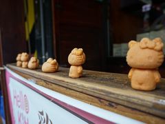 -红樱花食品公司Hello Kitty台湾伴手礼专卖店(淡水店)