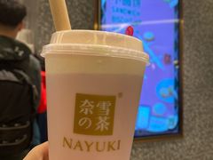 -奈雪的茶(天河城店)
