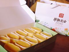 -MOKKA莫卡咖啡(大名路店)