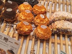 -爱达乐面包生日蛋糕(锦兴店)