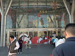 -北京清河万象汇