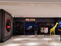 门面-INLOVE KTV(杭州滨江宝龙城店)