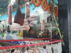 -云南印象昭通天麻火腿鸡(新疆石油花园二期店)