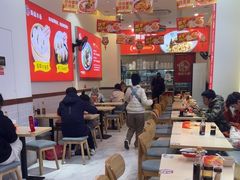 -嗨椒小面(萝岗万达店)