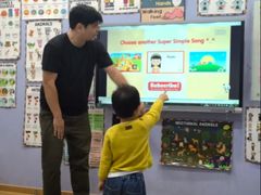 -I-Shine英语国际教育(大三林中心)