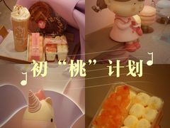 -爱纶(华南广场店)