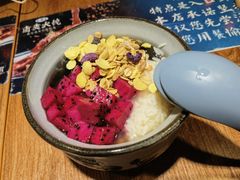 肠王冰粉-肠王卤煮(西单食宝街店)