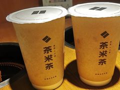 -呷哺呷哺 黄金牧场 (欢乐谷店)