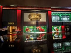 -同盛祥(曲江大唐不夜城店)