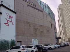 -爱江山温泉(凌奥店)