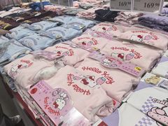 -山姆会员商店(上海浦东店)