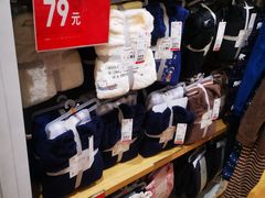 -优衣库(北京首开福茂宋家庄购物中心店)