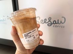 玉兰生椰拿铁-Seesaw Coffee(环贸iapm店)