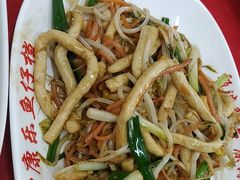 -蛇口康乐快餐鱼仔档(翠苑小区店)