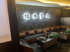 -晴川足道·商务水疗SPA(东郊记忆店)