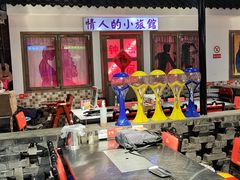 -马路牙子烧烤音乐酒馆(望京店)