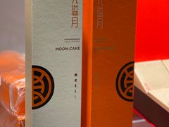 -東更道点心行(文化东路店)