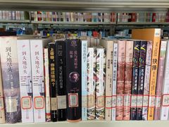 -合肥市图书馆