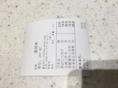 账单-千日贺茶餐厅(高新万达店)