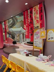 点击看大图 -奈尔宝·国风主题儿童乐园·亲子餐厅(豫园商城店)