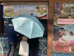 -洪长兴(云南南路店)