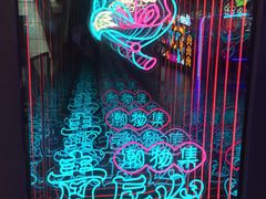-风云再起游乐汇(北京西单西西友谊店)