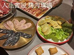 -正宗齐齐哈尔烤肉·齐牛哥鲜切炭火烤肉(杭州总店)