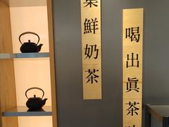-霸王茶姬(北京路汇嘉店)