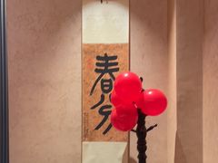 -皇厨荣升名厨家宴.赣州客家菜