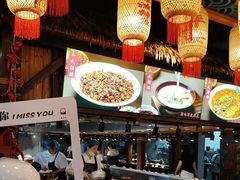 -常和州·夜宵大排档(常州单店)