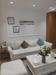 -HEYAN荷妍专业脱毛连锁机构