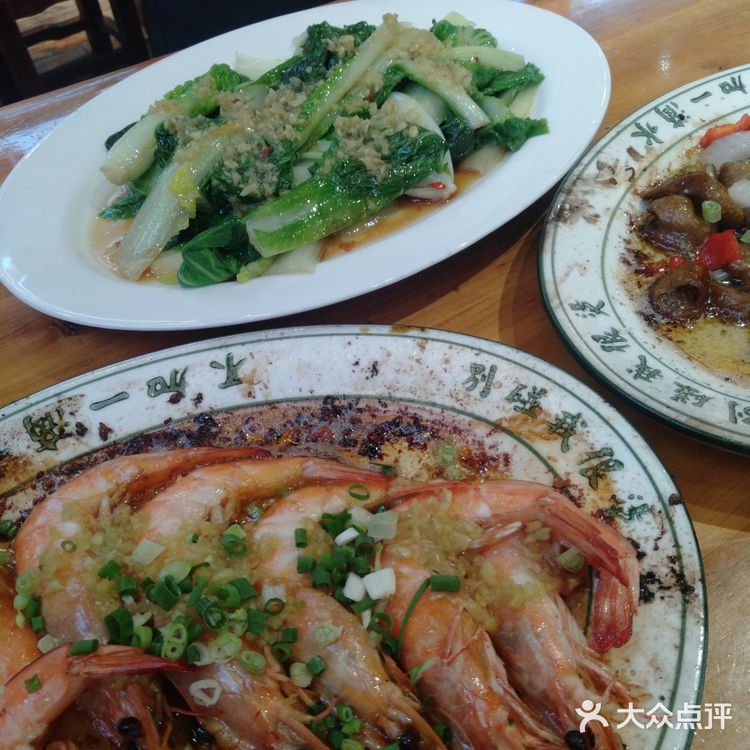 在成都吃到了！！顺德干蒸菜