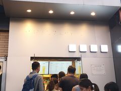 -益禾堂(燕大店)