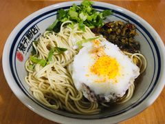 肉丝肉饼蒸蛋-矮子粉店1985·长沙米粉(湘春路店)