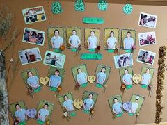 -启明东润幼儿园(东润园)