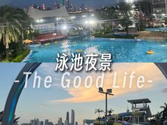 -黄金海岸水上乐园