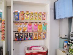 -宠颐生中康贝怡动物医院