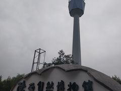 -陕西自然博物馆