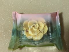 玫瑰绿豆糕-好利来(阜成门店)
