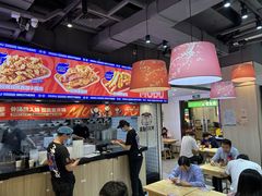 -魔都三兄弟酸辣粉·蘸卤炸串(虹桥万科店)