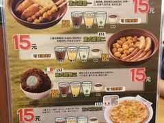 -萨莉亚(百信广场店)