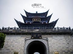 -大理古城