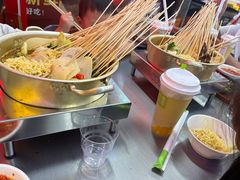 -徐妹串串香(春熙路店)