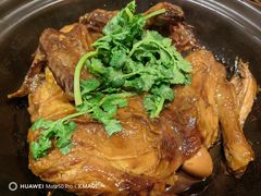 -烟雨江南(幸福街店)